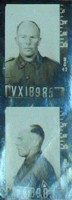 NAOA_VX18985-P.jpg